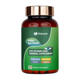 Halal Lutein Eye Health Vision Support Vitamin & Mineral Herbal Extract Lutein Supplement Capsules Lutein Capsules (Option: 1)